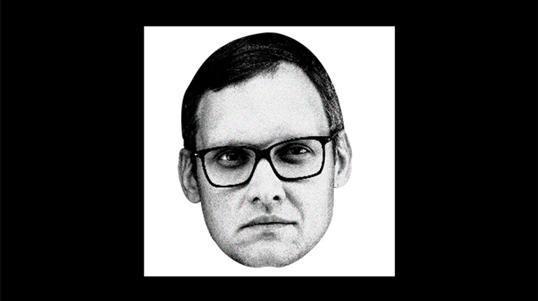 Big brother is Офиса президента