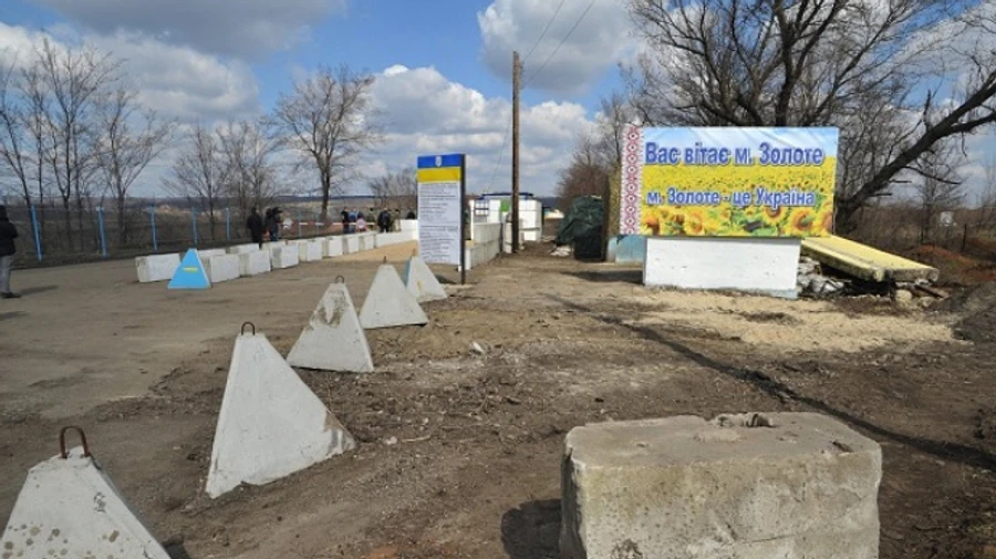 Ukrainian Armed Forces attack Russian army in Zolote area, killing 60 military personnel