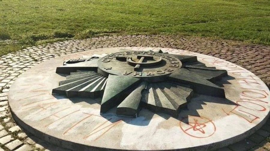 У Львові перепоховають рештки солдат радянської армії