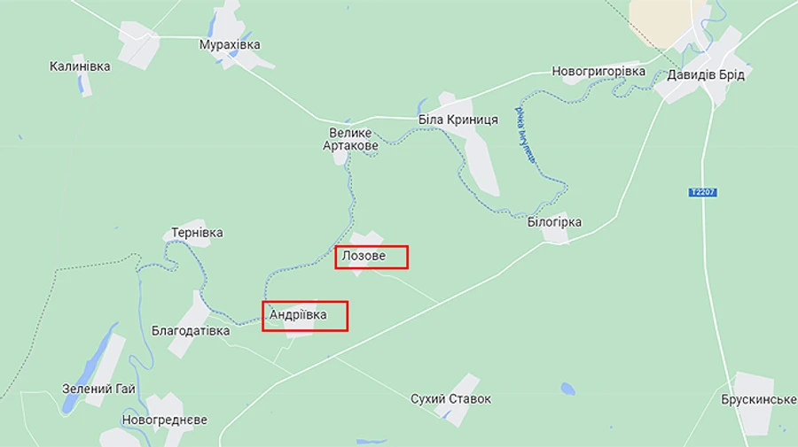 Armed Forces of Ukraine liberates 3 villages in Kherson Oblast in two weeks – General Staff