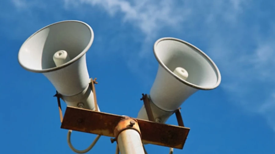 Hourly air raid sirens in Dnipropetrovsk region: Russian air strikes