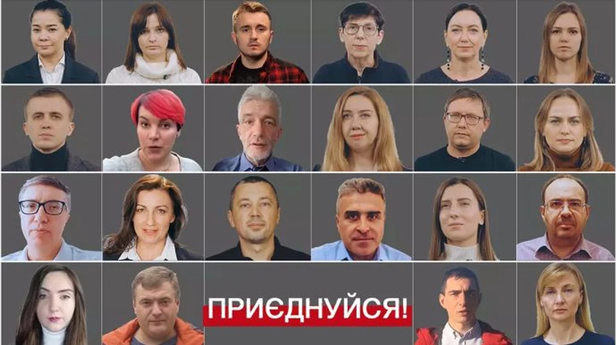 Протистояти політичному і комерційному тиску: журналістів кличуть до єднання