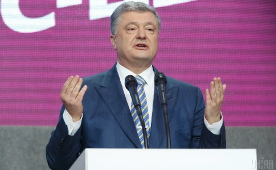 Суд Панамы подтвердил, что дело против Порошенко закрыли окончательно – адвокат