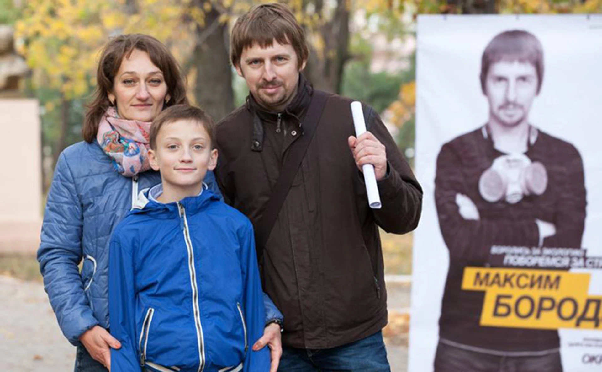 Вирусная политика. Как создается партия Сила людей