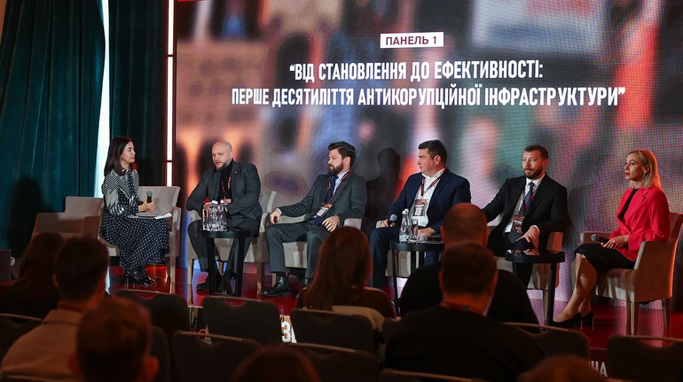 Як працює антикорупційна система в Україні? Розповідали антикорупціонери, європейські партнери й бізнесмени