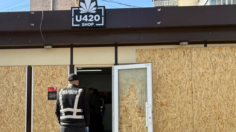 Сувенірні канабіноїди: поліція проводить обшуки в мережі магазинів U420