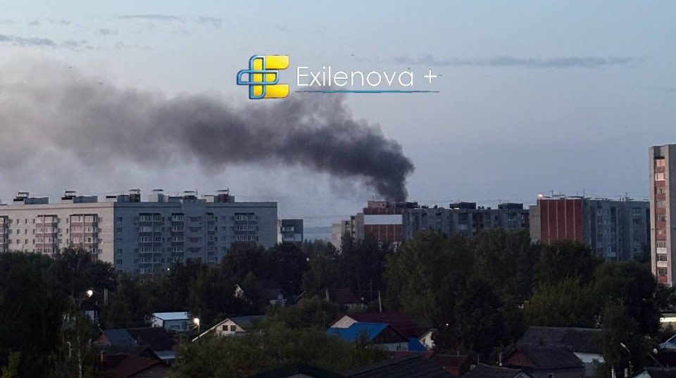 Російський Ярославль атакували дрони, під ударом міг бути НПЗ