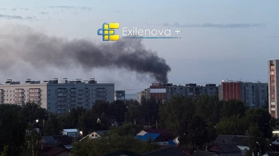 Російський Ярославль атакували дрони, під ударом міг бути НПЗ