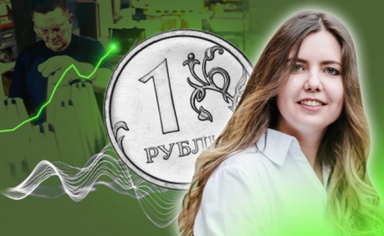 Що відбувається з економікою Росії?