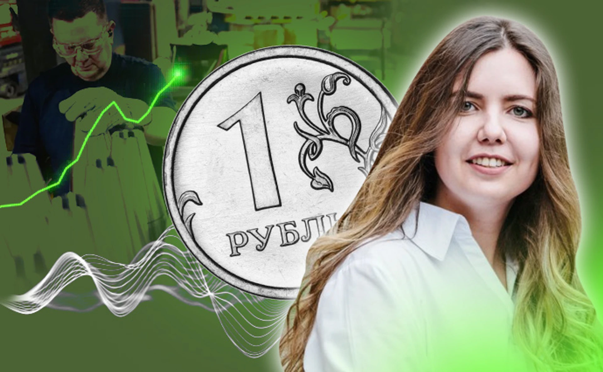 Что происходит с экономикой России?