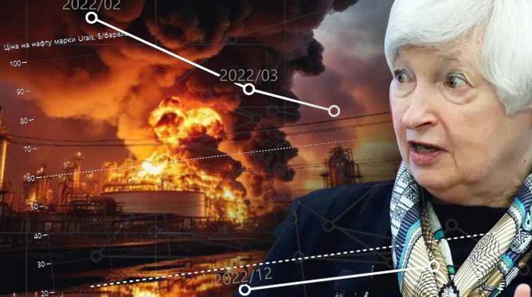 Украинские дроны или западные санкции. Кто сильнее бьет по российской нефтяной отрасли?