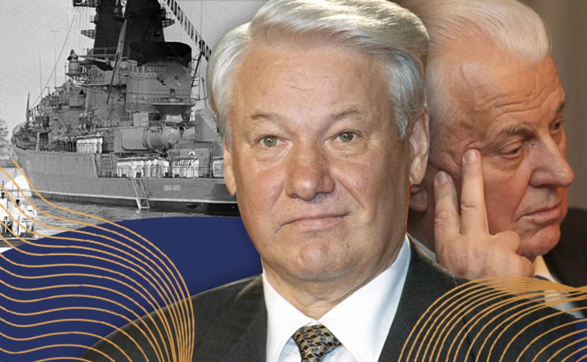 Ползучая аннексия: Как Украина начала терять Черноморский флот и Крым