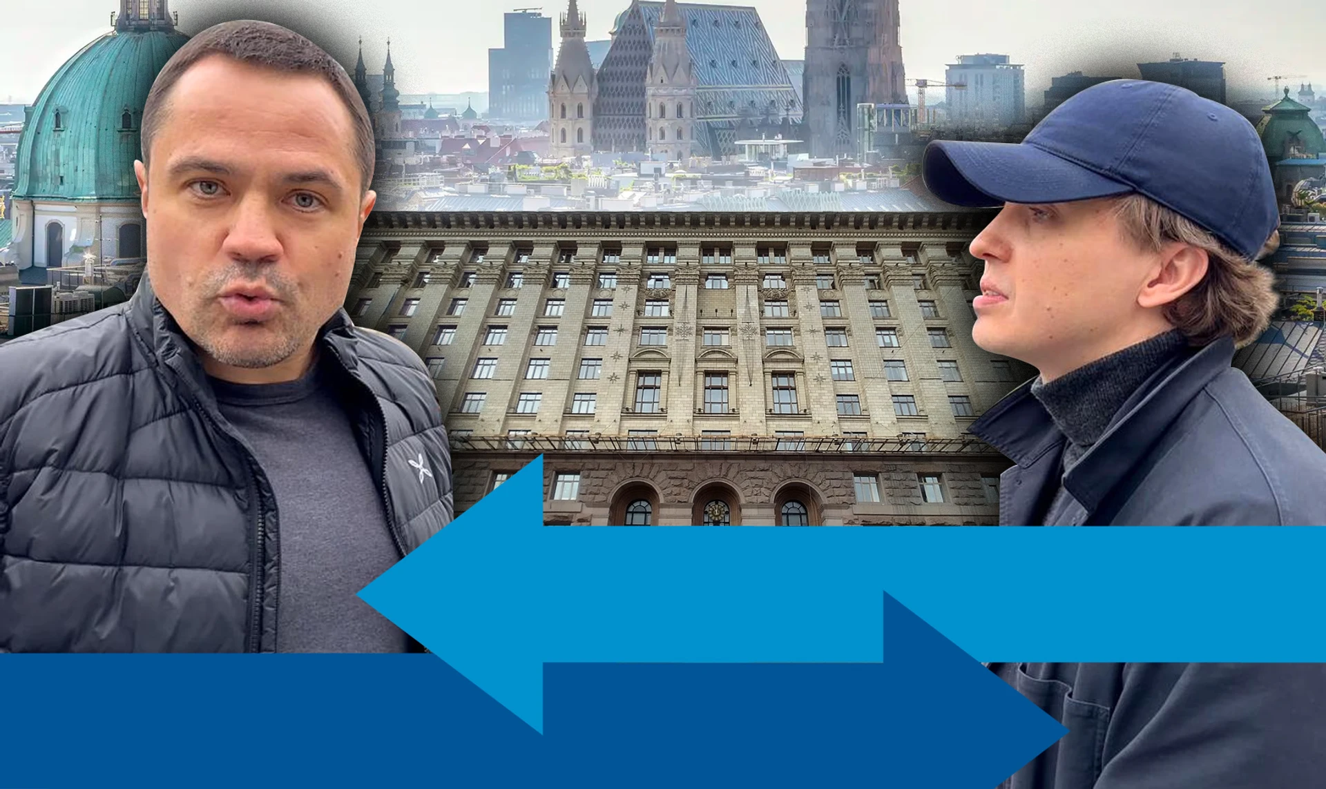 Як тебе не пиляти, Києве мій. Українська правда розповідає, як Комарницький втік за кордон