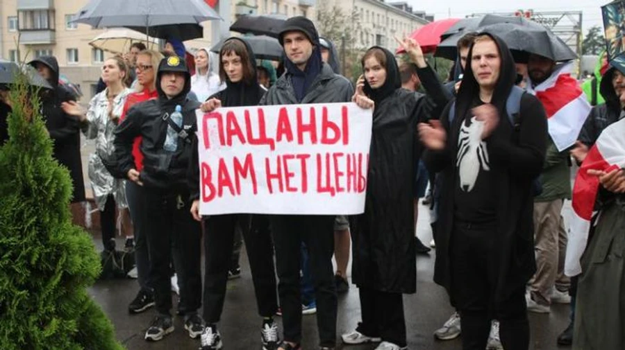 ОМОН разогнал митинг у Минского тракторного завода