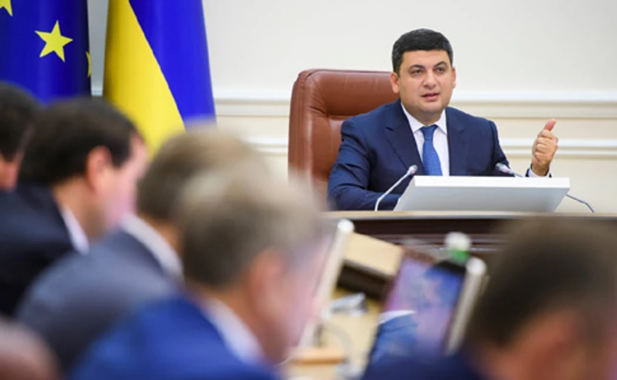 Гройсман хочет официально назначить двух министров