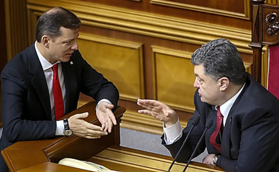 Рада отчитала Сытника с Холодницким: претензии БПП, НФ и Ляшко совпали