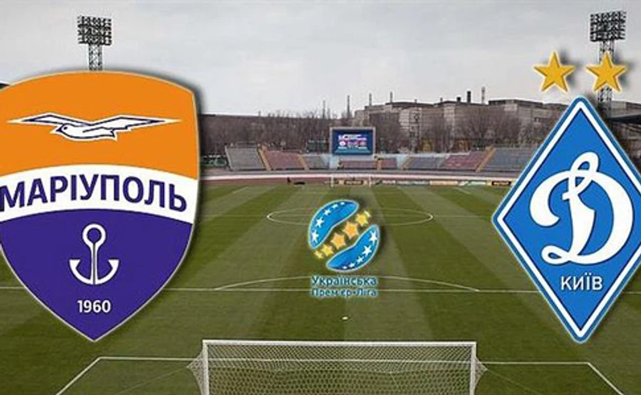 Динамо за присутності Порошенка переграло Маріуполь 