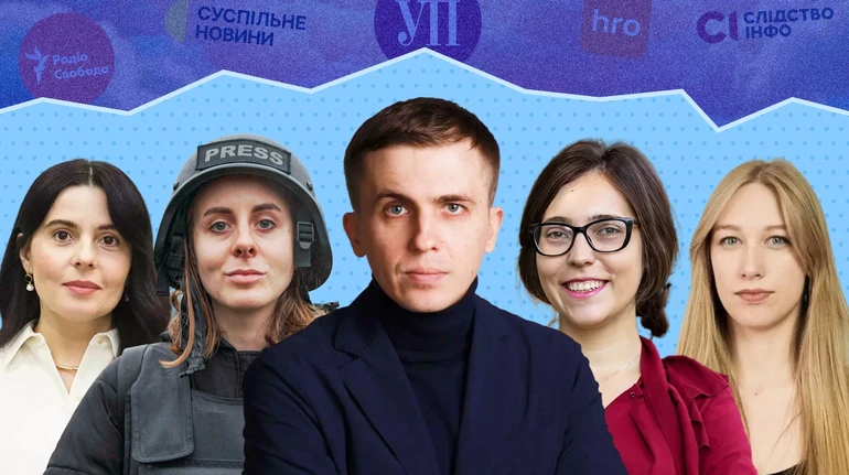 ІМІ назвав найкращих журналістів 2025 року: Михайло Ткач очолив рейтинг третій рік поспіль