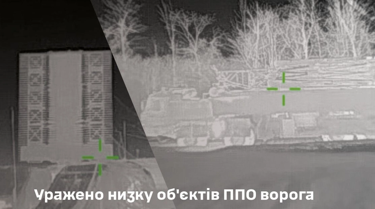 Ukrainian defence forces strike Russian oil terminal and air defence sites