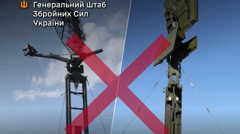 Генштаб: Сили оборони уразили центр дальнього космічного зв’язку і об'єкти ППО росіян