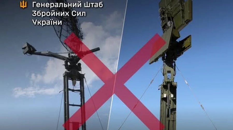 Генштаб: Сили оборони уразили центр дальнього космічного зв’язку і об'єкти ППО росіян