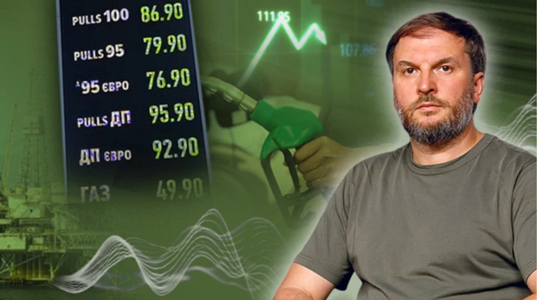 Чи впадуть ціни на пальне, якщо подешевшає нафта?