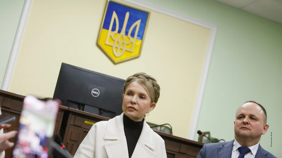 ВАКС разрешил Тимошенко однократно выехать за границу