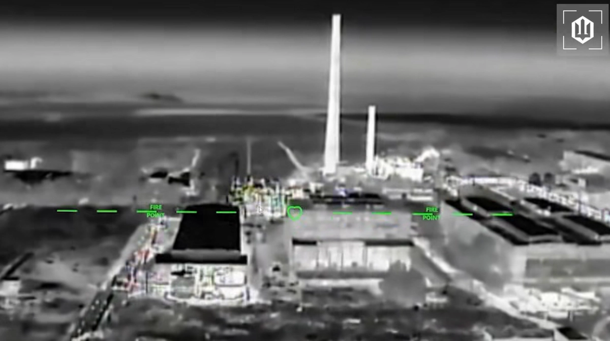 Ukrainian Forces Strike Major Titanium Plant Supporting Russian Military