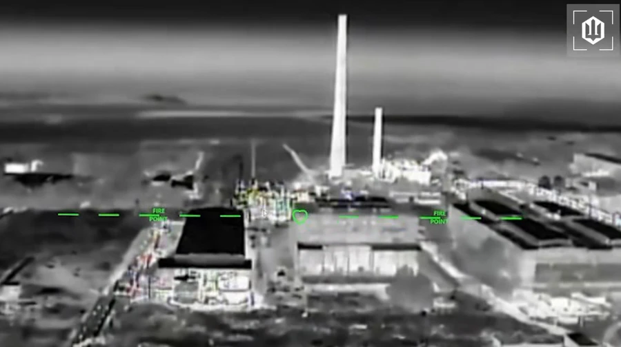Ukrainian forces hit chemical plant working for Russian military – video