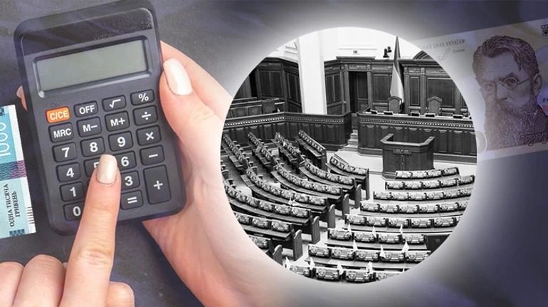 Війна, борги та популізм Зеленського. На що витрачатимуть бюджет 2025 року?