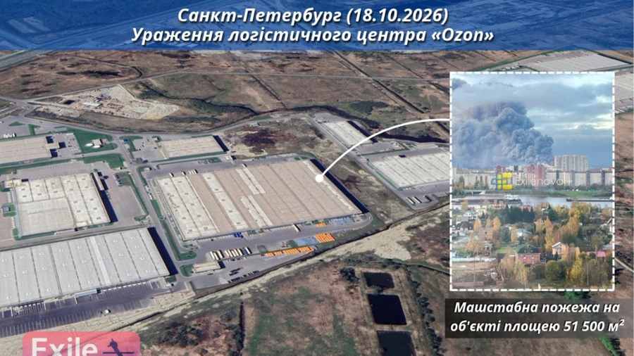 Ozon повідомив про атаку на свій склад у Петербурзі