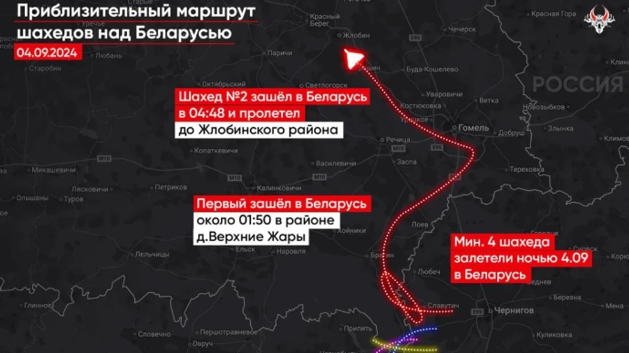 Щонайменше 4 Шахеди вночі зайшли в Білорусь, там злітав винищувач – Беларускі Гаюн