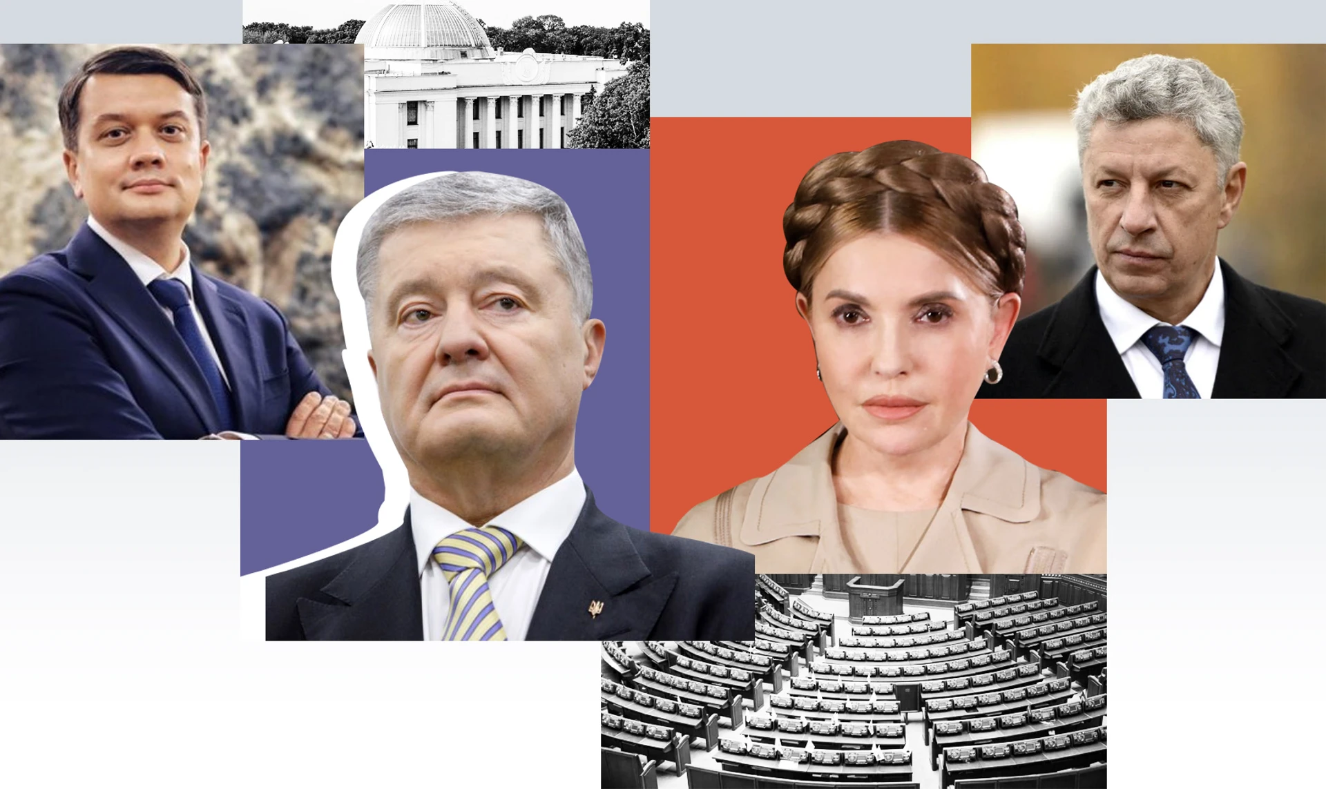 Оппозиция настоящая и мнимая. Кто может спасти монобольшинство