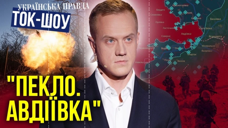 Авдеевский ад. Почему гражданские боятся мобилизации? Экономическое бронирование | ТОК-ШОУ УП