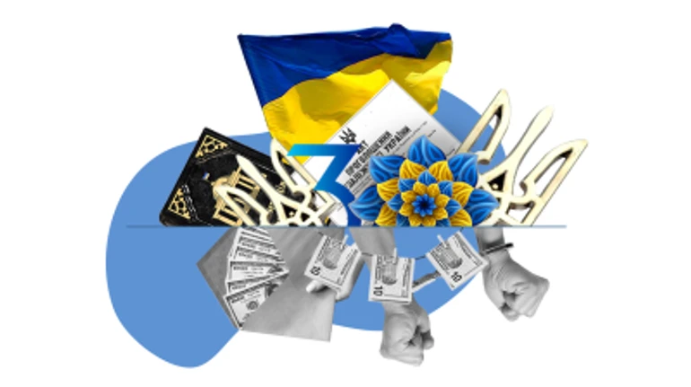 Незалежність та корупція: хто кого?