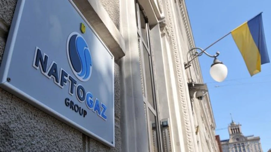 МВД: бывшего чиновника Нафтогаза уличили в хищении миллионов