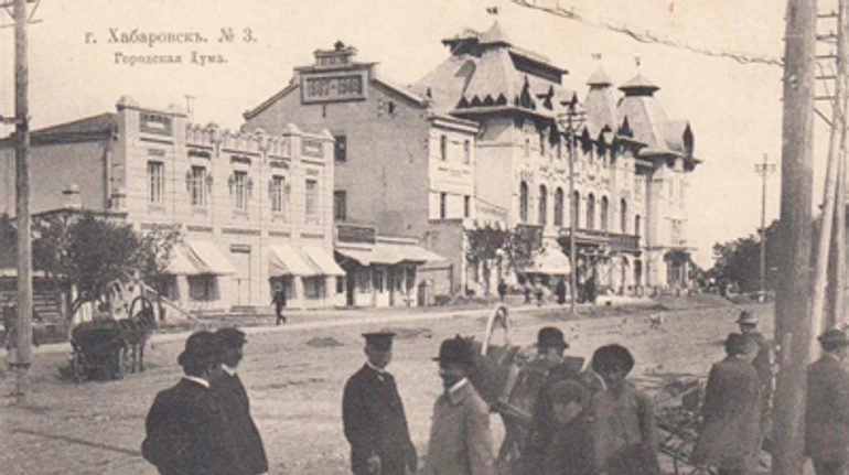 Хабаровськ – дух свободи Нової України