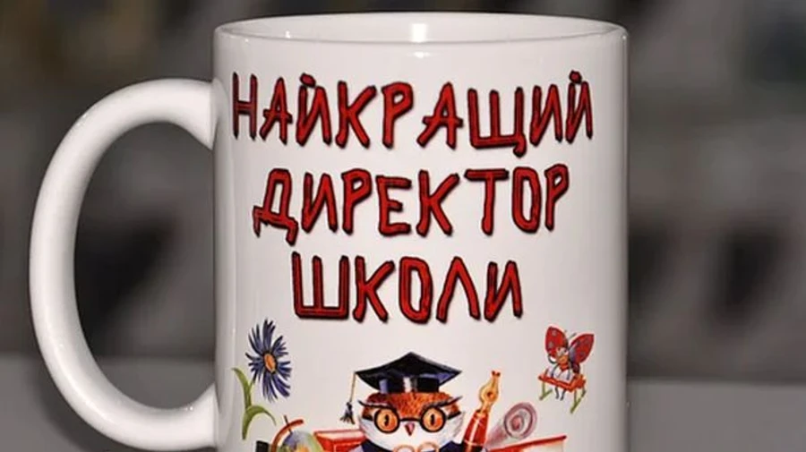 Директор школы узнала о COVID-19 у себя и все же пошла на работу