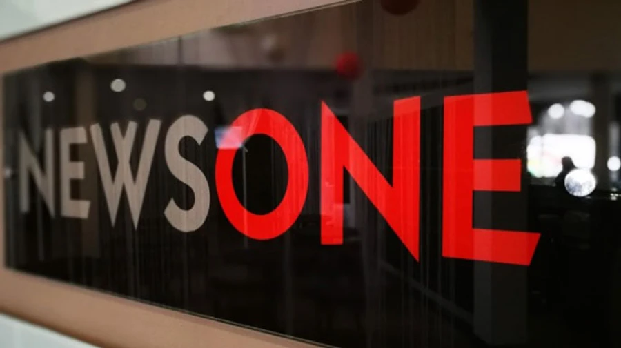 Нацрада перевірить 1+1 і NewsOne через Україну без Криму і розпалювання ненависті  