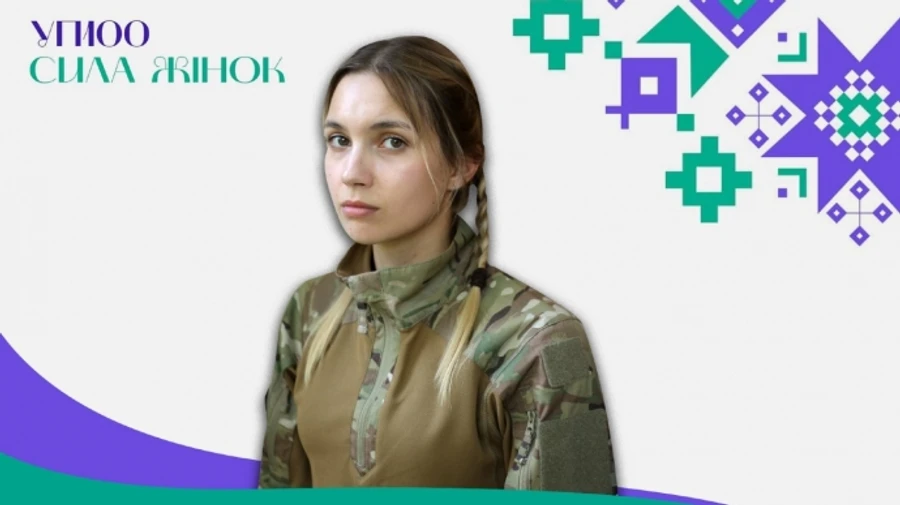 Вікторія Гончарук увійшла до списку лідерок УП.100 Сила жінок