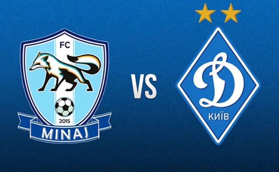 Київське Динамо отримало суперника у півфіналі Кубка України