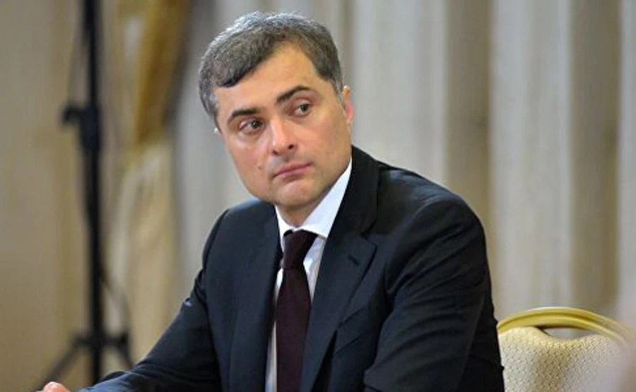 Сурков ушел с госслужбы: сменился курс на украинском направлении