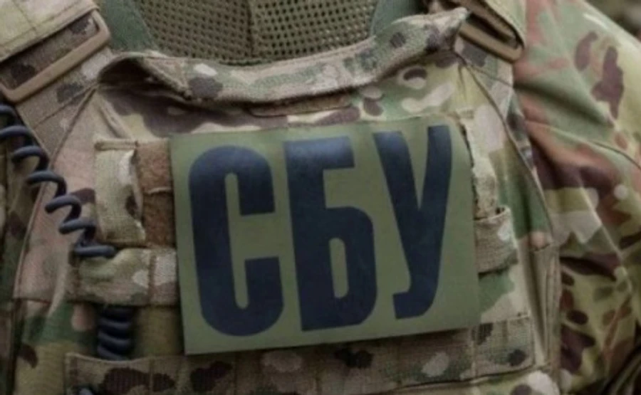 СБУ перевірить, хто запустив опитування про від'єднання Галичини