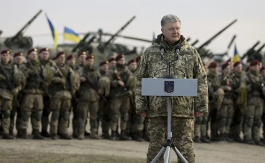 Военное положение начало действовать