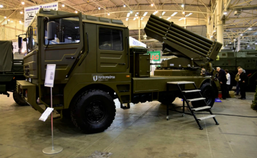 Взамен Градов: Укроборонпром создал новую мощную машину залпового огня