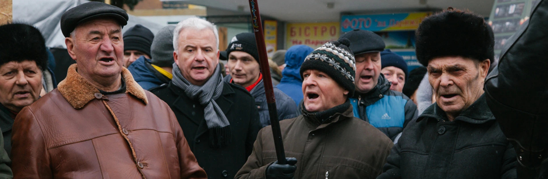 О чем мечтают и чего хотят украинцы