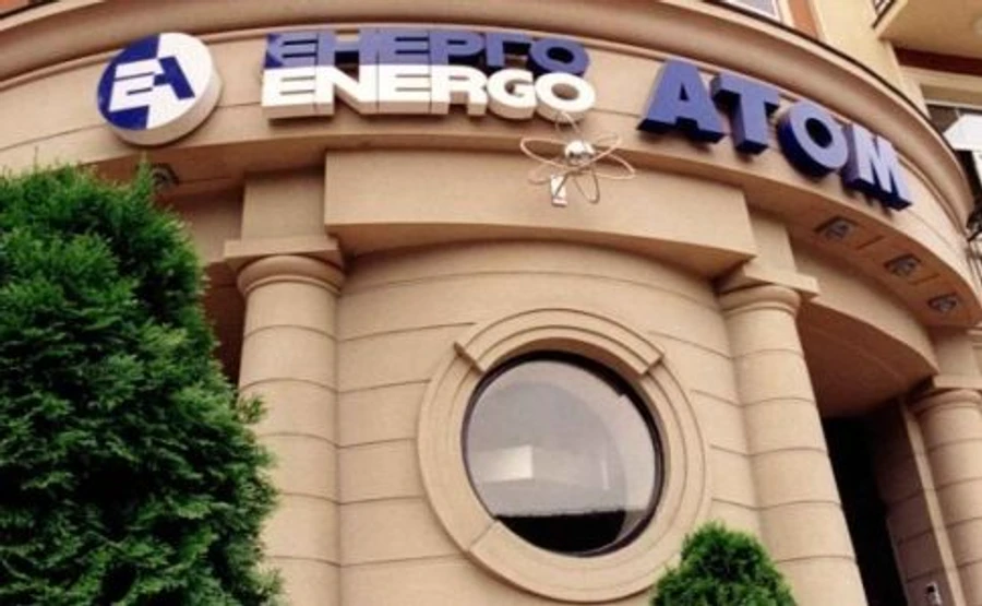 НАБУ: Еще один участник дела Мартыненко – с браслетом