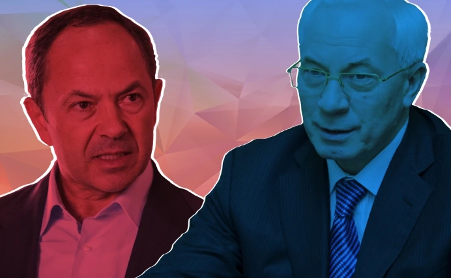 Хроника 16 августа. ГПУ воюет с НАБУ, а Тигипко сдает свою партию регионалам