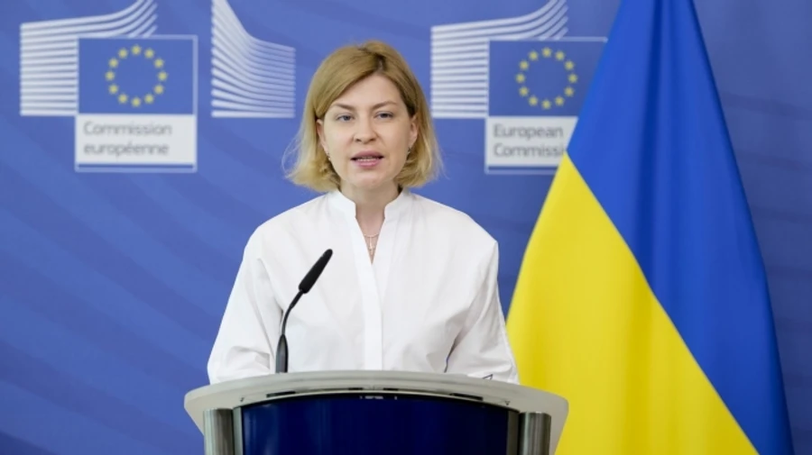 Ukraine's former minister for European integration says EU accession talks still realistic