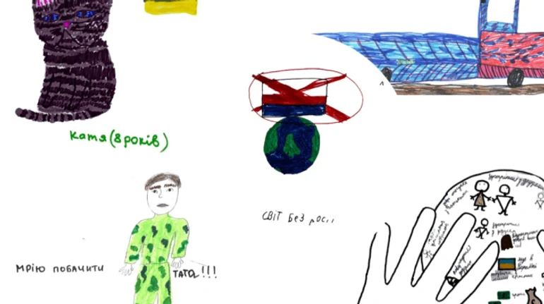 Принеси мне наушники, чтобы не слышать взрывов. О чем мечтают украинские дети и как стать для них Миколайчиком